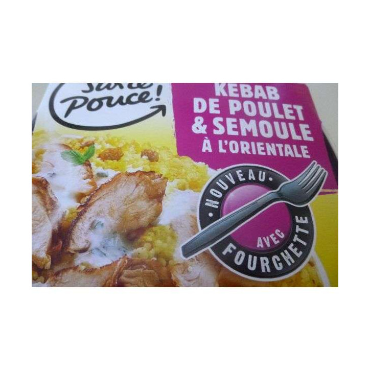 KEBAB DINDE 280G