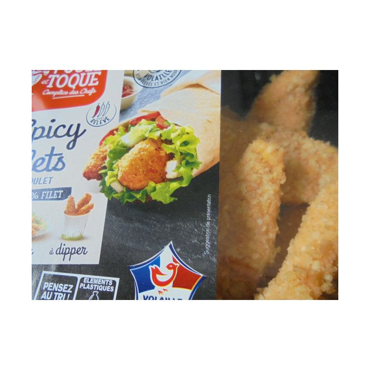 AIGUILLETTES DE POULET 1KG