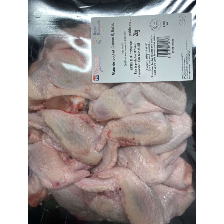 AILES DE POULET HALAL 2KG