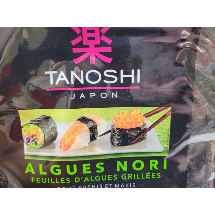 ALGUES NOIRES 17.5G