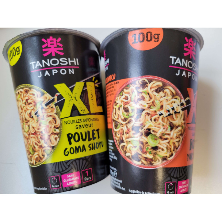 BOL NOUILLES 100G REFS AU CHOIX