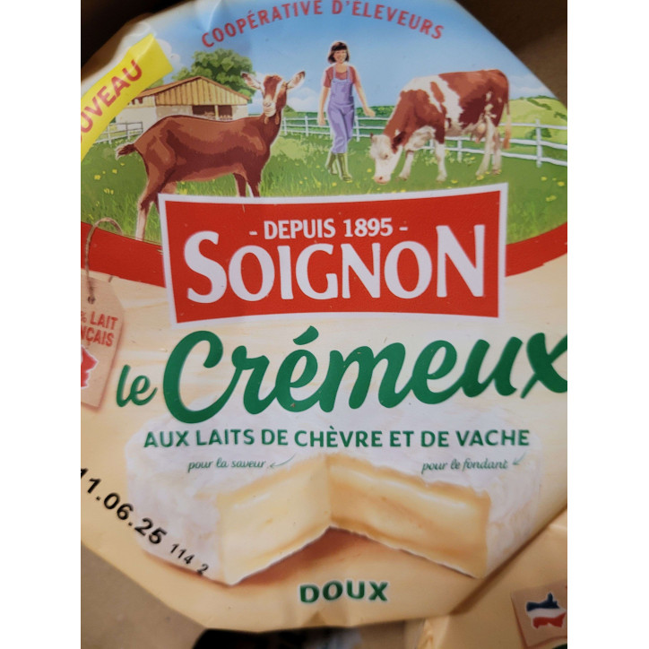 CREMEUX SOIGNON 300G
