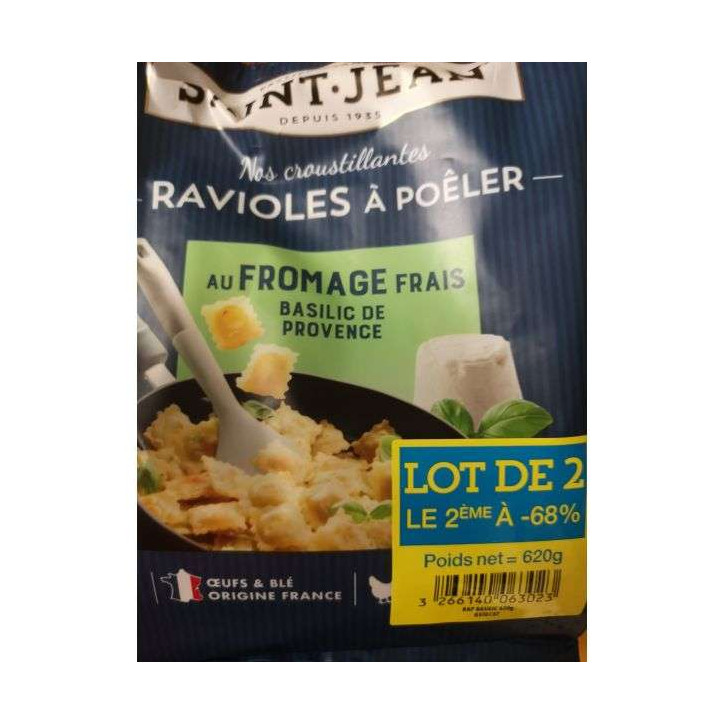 RAVIOLES BASILICS LOT 2 620 GRS