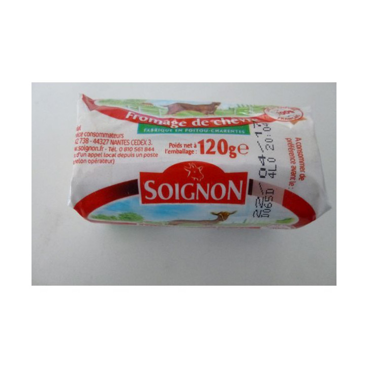 SOIGNON 120GRS 