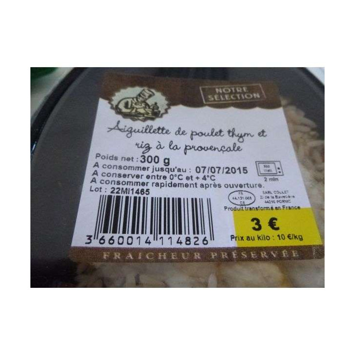 AIGUILETTE DE POULET 300 GR
